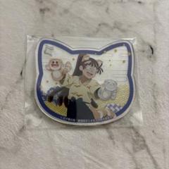 2025年最新】尾浜勘右衛門 アクスタ ナンジャタウンの人気