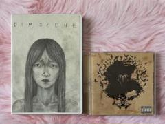 2025年最新】ガゼット cdの人気アイテム - メルカリ