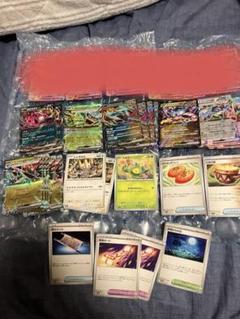 ポケモンカード テラスタルフェスex RR まとめのサムネイル