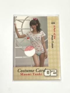 優木まおみ コスチュームカード 546/620 衣装 トレカ