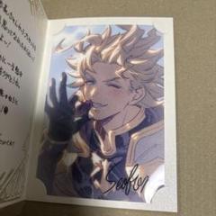 グラブル　シエテ 　ちゅんコレ　新品未開封 楽天市場】グラブル シエテの通販