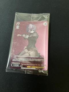 2025年最新】ave mujica プロテインの人気アイテム - メルカリ