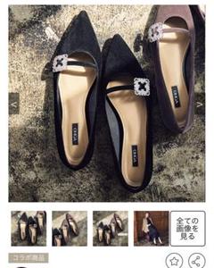 ohga コンビツイードパンプス 23.5 OHGA ビジュー付きパンプス 23.5㎝ 黒 ブラック - メルカリ