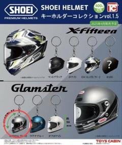 【美品】SHOEI グラムスターマットブラック　山城ダークスモークシルバーセット 楽天市場】shoei glamster シールドの通販