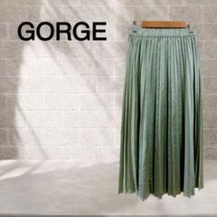 ゴージ◇GORGE◇サテンランダムプリーツスカート ロング丈 ウエストゴム 無地