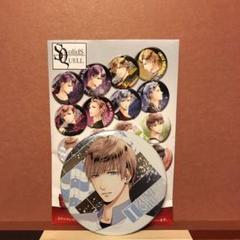 2025年最新】柊羽 ツキプロの人気アイテム - メルカリ