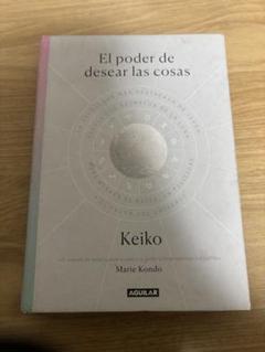 El poder de desear las cosas (スペイン語) El poder de desear las cosas (スペイン語) - メルカリ