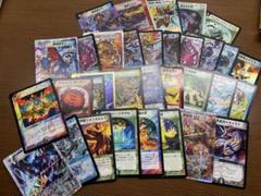 デュエルマスターズ　まとめ売り　旧カード