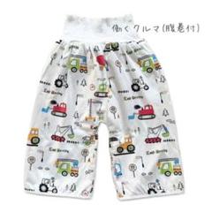おねしょズボン　冷感　3〜5歳用