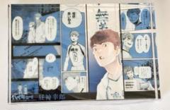 ハイキュー!! 昼神幸郎 バースデイ アクリルブロック HEROES