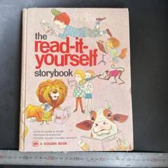 read it yourself 50冊 マイヤペン付　多読 洋書　おうち英語 read it yourself 50冊 マイヤペン対応 多読 洋書 おうち英語