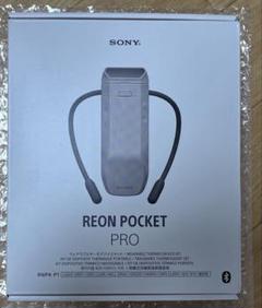 SONY REON POCKET 5 （中古）（本体のみ） SONY - ソニー REON POCKET 5 中古品の通販 by ジェステ's shop