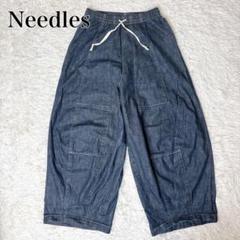 ネペンテス ニードルス Needles ヒザデル デニムワイドパンツ インディゴのサムネイル