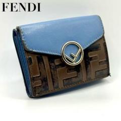 2025年最新】fendi 財布 二つ折り ズッカの人気アイテム - メルカリ