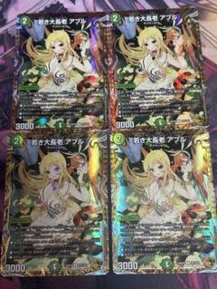 m83402000319_1.jpg?1724821797