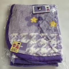 新品未使用品 サンリオ クロミちゃん ブランケットボタン付き ひざ掛け