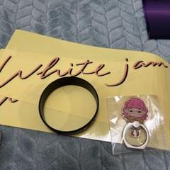 WHITEJAM ホワイトジャムグッズ　まとめ売り Ge7CoFea4AAqAmz.jpg