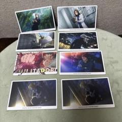 2025年最新】幻影夜行カード 狗巻の人気アイテム - メルカリ