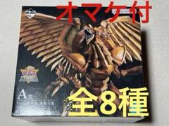 ⭐︎新品未開封⭐︎遊戯王　一番くじ　A賞　ラーの翼神龍　魂豪示像＋クリボーフィギュア 一番くじ 遊☆戯☆王シリーズ vol.4 三幻神顕現｜一番くじ倶楽部