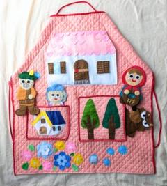 エプロン　シアター　赤ずきんちゃん　保育用品