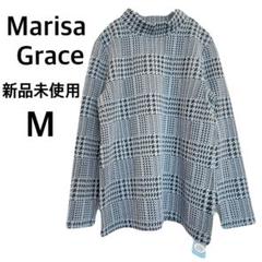 マリサグレース(Marisa Grace) レディース ダウンジャケット