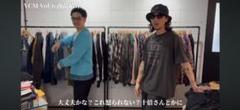 DELUXE 「WILDERNESS」 オープンカラーシャツ 山田蓮着用 2025年最新】山田蓮着用の人気アイテム - メルカリ