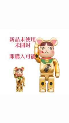 2022年最新】BE@RBRICK 招き猫 ペコちゃんの人気アイテム - メルカリ 2022年最新】BE@RBRICK 招き猫 ペコちゃんの人気アイテム - メルカリ