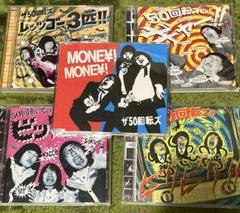 THE 50KAITENZ NO BIKKURI/THE 50 KAITENZ/ザ50回転ズ｜日本の