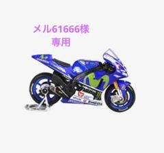 王一博　ELEME公式PB 公式カード リバーシブルポストカードセット
