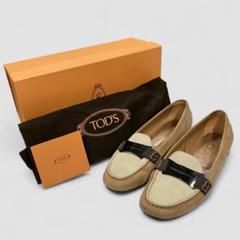TOD’S トッズ　スエード　ドライビングシューズ　ローファー　22.5cm