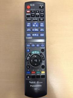 整備品】DMR-BWT520【新品1TB増量換装】BDXL対応W録画 - メルカリ
