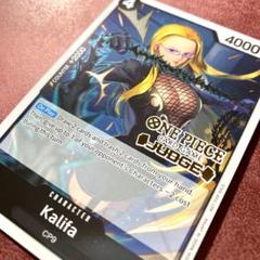 #5396 カリファ　ジャッジプロモ　海外版ワンピースカード