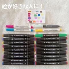 FLUENTLY ホワイトボードマーカー。ペン 22本セットのサムネイル