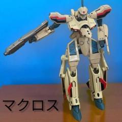 やまと マクロスプラス YF-19&YF-21 やまと (ヤマト) フィギュア やまとマクロスシリーズ マクロス