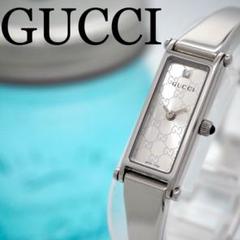 2025年最新】グッチ GUCCI 1500時計の人気アイテム - メルカリ
