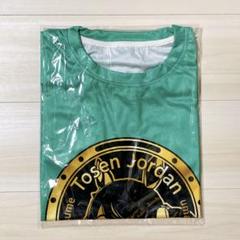 2025年最新】ウマ娘ボスtシャツの人気アイテム - メルカリ