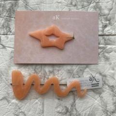 ★2点セット★未使用《aK》ヘアピン コーラルピンク アクリル ハンドメイド