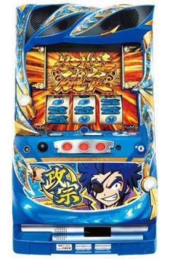 政宗2 実機の検索結果 - メルカリ 安い売れ筋 ぽさだ様専用ページ 政宗2 コイン不要機付 家庭用スロット パチンコ/パチスロ
