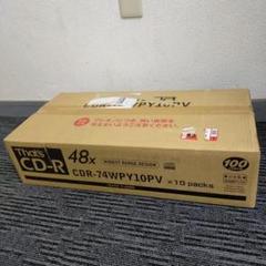 太陽誘電製That's CD-R CDR-74WPY10PV 10pdcks 太陽誘電製That's CD-R CDR-74WPY10PV 10pdcks ② - メルカリ