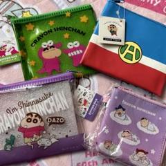クレヨンしんちゃん　ポーチ　サンキューマートのサムネイル