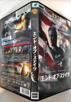 【希少】エンド・オブ・シリーズ 3作品セット Blu-ray Amazon.co.jp: エンド・オブ・ステイツ ブルーレイ&DVDセット (2