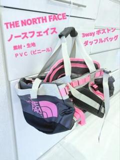THE NORTH FACE ダッフルバッグ XS ピンク 楽天市場】ノースフェイス ダッフルバッグ ピンクの通販