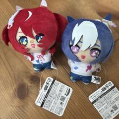 ウマ娘 ぬいぐるみマスコット ペインタースタイル ウインバリアシオン&シーザリオ