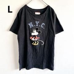 4772ディズニー【L】ミニーマウスtシャツ ボア　異素材　古着　NYC 可愛い