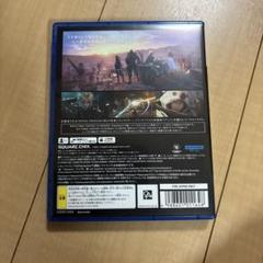 PS5 新価格版 ファイナルファンタジーVII リメイク インターグレード