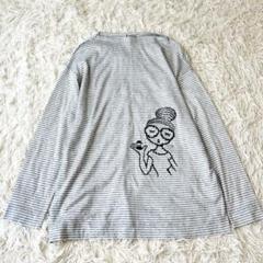 極美品 PICONE ストライプ柄チャーム付 長袖Tシャツ 38