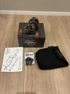 ハンドルノブ　極上本花梨 2点セット　ダイワ、シマノ通用　ネジ調整品付 W75 417BUvjiJkL._UF350,350_QL50_.jpg