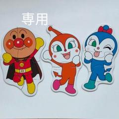 アンパンマン はじめてのジグソーパズル