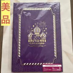 2025年最新】hey!say!jump dvdの人気アイテム - メルカリ