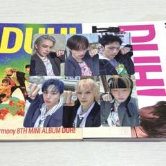 p1harmony テオ 3集　トレカ　ヨントン　購入者特典　　セット　② P1harmony テオ nemoz ヨントン 特典 トレカ - メルカリ